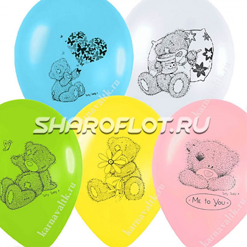 Шары Met to you (Тедди), 30см