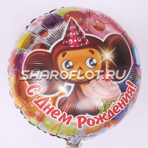 Круг Чебурашка и Гена 40см