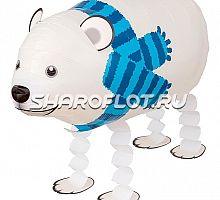 Ходячий шар Полярный Медведь 60см