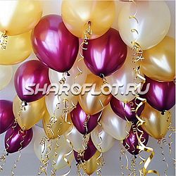 Шарики золото, бургундия, жемчуг 30см