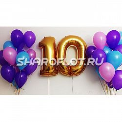 Шары на 10 лет №3