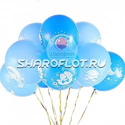 Шарики С рождением малыша! 30см