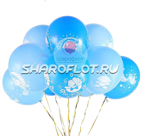 Шарики С рождением малыша! 30см Шарики С рождением малыша! 30см