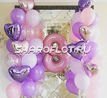 Шары на 8 лет №10