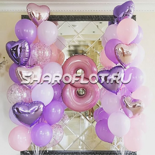 Шары на 8 лет №10