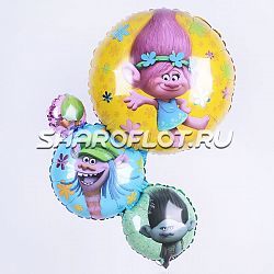 Шар Семейка Тролли 65см