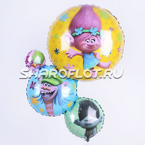 Шар Семейка Тролли 65см