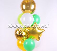 Фонтан с золотой сферой