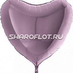 Шар Сердце Сиреневое 80см