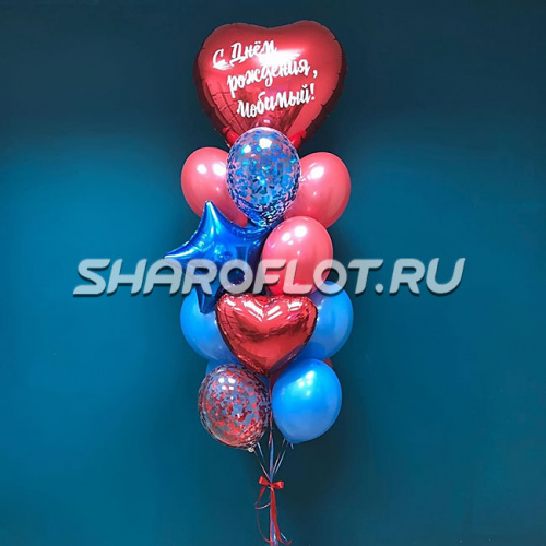 Фонтан из шаров №56