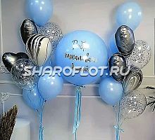 Композиция из шаров с фонтанами на выписку