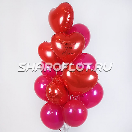 Букет с сердцами и глянцевыми шарами