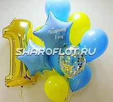 Композиция на годик №53