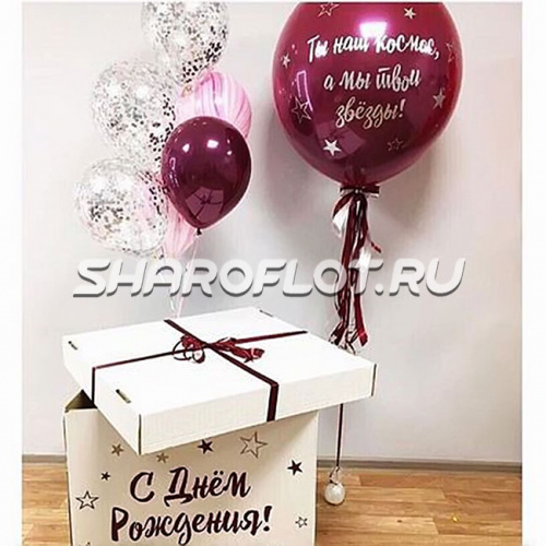 Воздушные шарики в коробке-сюрприз Воздушные шарики в коробке-сюрприз