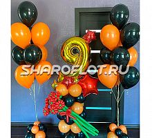 Композиция на 9 мая