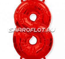 Шар Цифра 8 Красная 85см